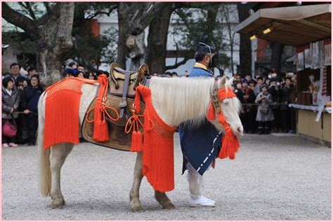 靑孀駙馬|白馬と書いて「あおうま」と読むのはなぜか。イ･ヨンヒさんの。